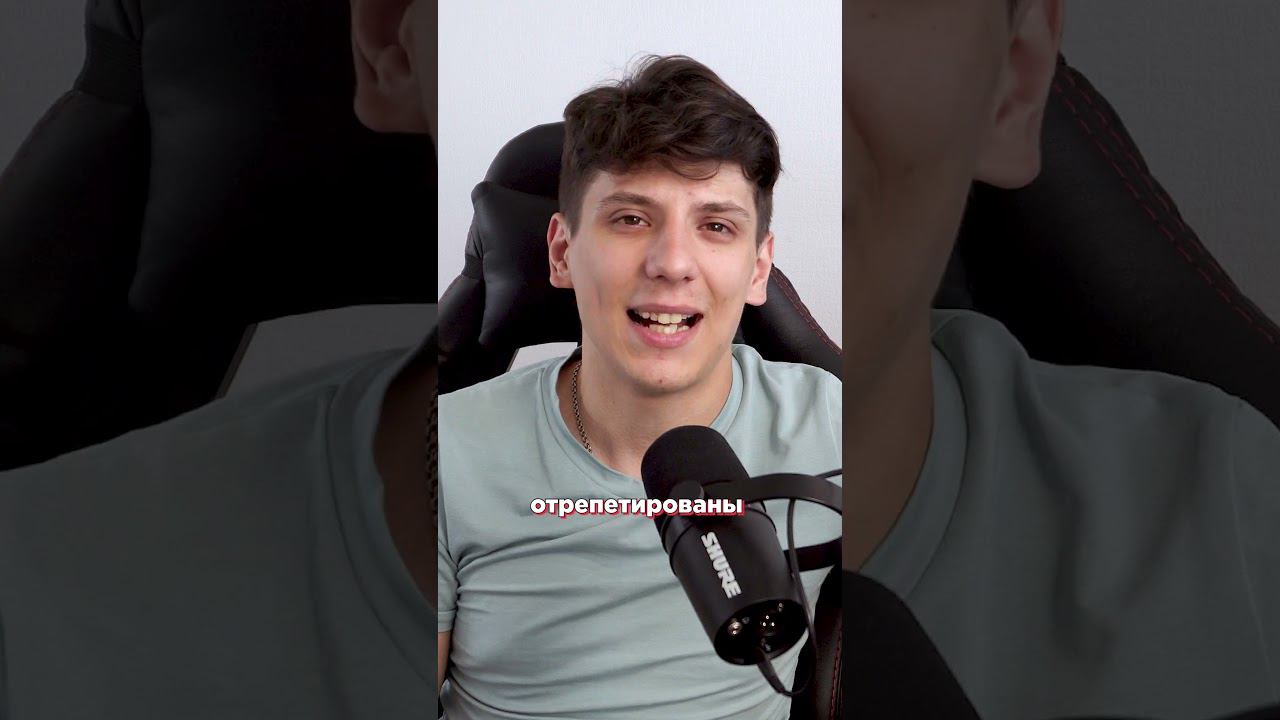 Вторая причина выгорания сотрудников #shorts смотреть онлайн