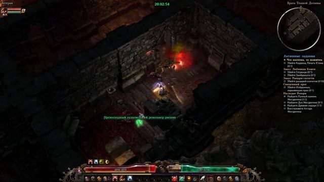 Grim Dawn -чьи в лесу шишки или дубина дубине рознь ... ч.16 смотреть онлайн