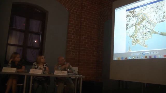 Лекция "Реорганизация промышленных зон" презентация Александра Дембича смотреть онлайн