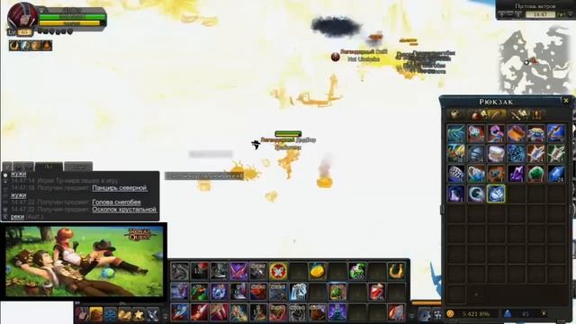 ?Royal Quest? Фортуна за Неделю #28 смотреть онлайн