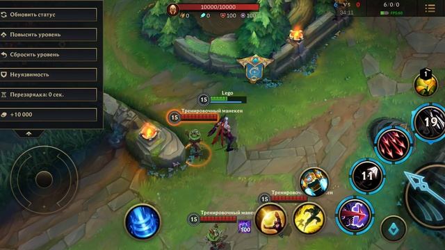 ЛУЧШИЙ ГАЙД НА ВАРУСА ОТ ПРЕТЕНДЕНТА! League of Legends Wild Rift Лига Легенд Варус Гайд Геймплей смотреть онлайн