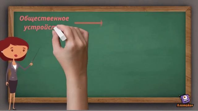 Цивилизация Великой Степи в эпоху ранних кочевников. Журекенов А. Б смотреть онлайн