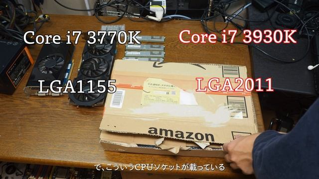 【格安自作PC】4万円台ゲーミングPCの構成とは！ смотреть онлайн