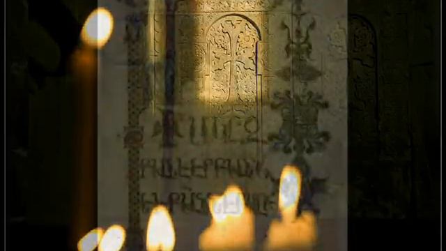 Մեսրոպաշունչ հայոց տառեր