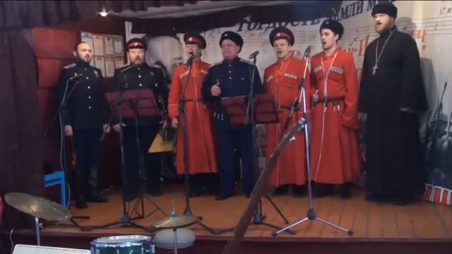 Михайловские КАЗАКИ с песней Не для меня смотреть онлайн