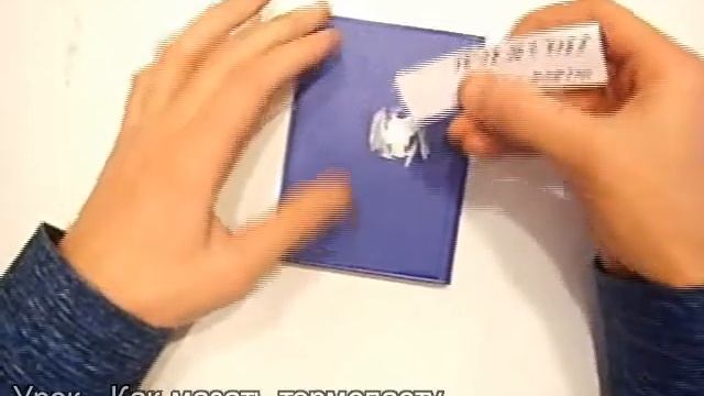 Как мазать термопасту на процессор смотреть онлайн