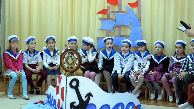 "Морское путешествие" МДОУ "Ясли сад № 370 города Донецка" смотреть онлайн