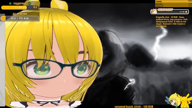 Умная очень смотреть онлайн