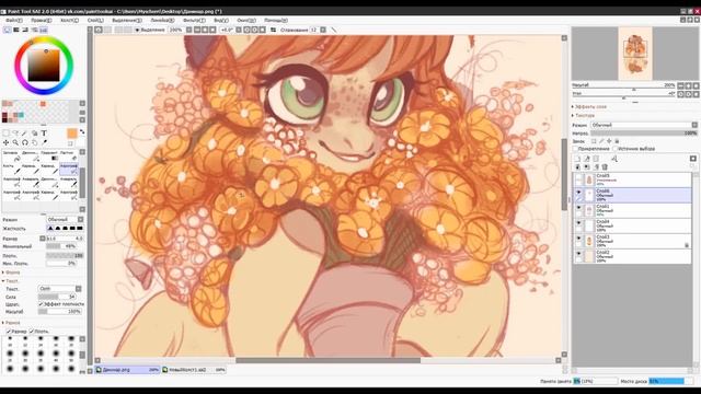 Solar Wind - Speedpaint смотреть онлайн