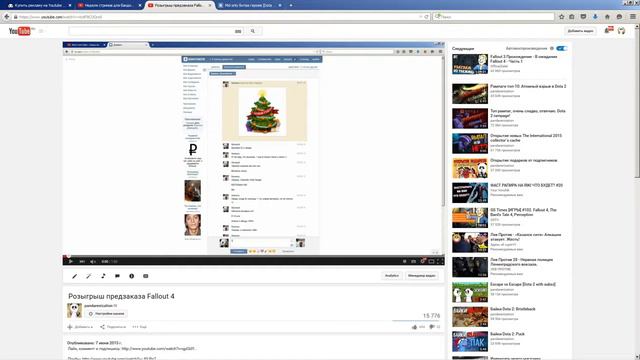 Платный пиар на Youtube / Как увеличить количество подписчиков часть 1 смотреть онлайн