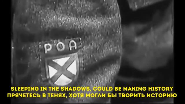 Вы не сможете нам противостоять Клип l Красный Авангард смотреть онлайн