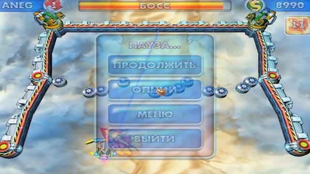 Техношар 2 - полная версия игры / Скачать бесплатно игры на фабрике Авалар смотреть онлайн