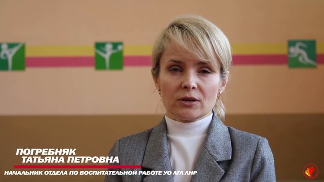 БУДЬ ГОТОВ К ЗАЩИТЕ РОДИНЫ | ВОЕННО-СПОРТИВНАЯ ИГРА | АКАДЕМИЯ ДЕТСТВА_ для конкурса смотреть онлайн
