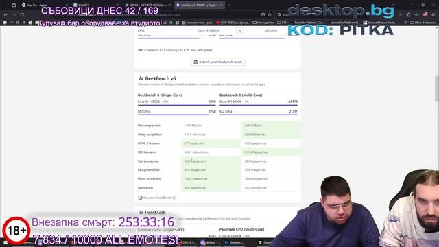 Коя е ПО-МОЩНАТА МАШИНА - Mac Pro M3 Max или Aethelth-RIG ULTIMATE? смотреть онлайн