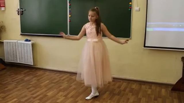 День учителя (Начальная школа) смотреть онлайн