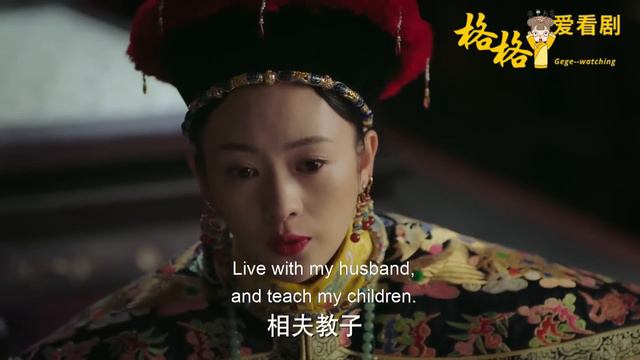 [Full Movie] 斗了10多年如懿終於把高晞月踩在腳下！甘願合作揭穿皇后真面目，這皇后之位該換如懿來坐了！ смотреть онлайн