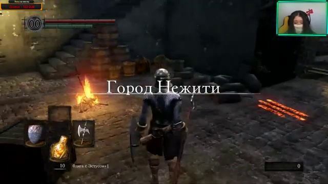 Боль в высоком разрешении. Стрим по DARK SOULS: REMASTERED смотреть онлайн