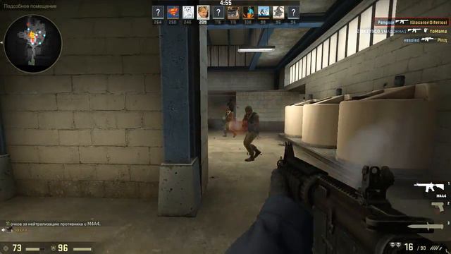 CS GO Самоволкер - 78 Барышни с АВП смотреть онлайн