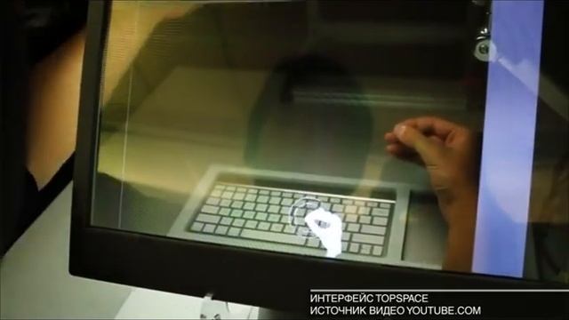 Параллели — Прозрачная машина смотреть онлайн