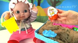 Киндер Джой Как Приманка! Лулу Не Хочет Домой! Мультики Как Мама Играет в Куклы Пупсики 108мама т
