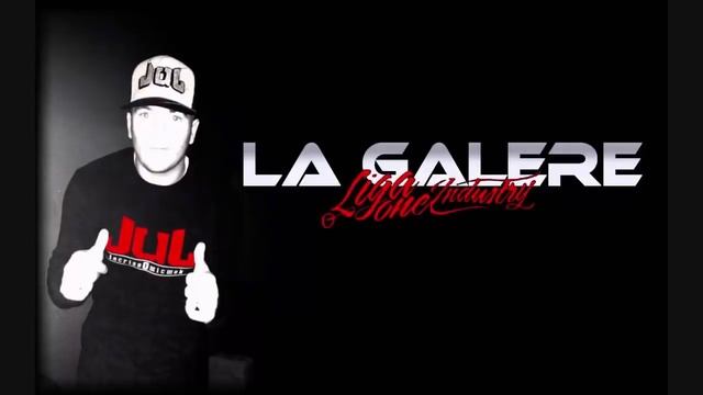 Jul la galere 2016 смотреть онлайн