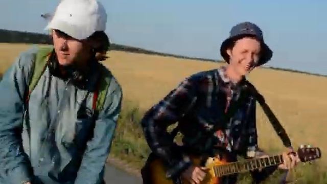 дети солнца | цж