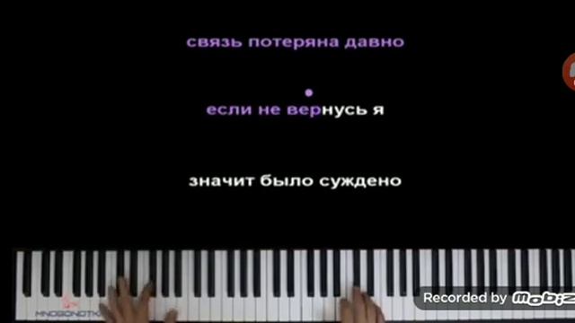Ты просто знай перевернется Мир вокруг смотреть онлайн