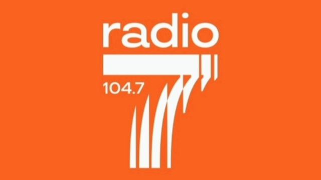 "Радио 7 на семи холмах",свидетельство о регистрации,начало часа,Тверь,106.3 MHz (26.10.2023, 02:00 смотреть онлайн