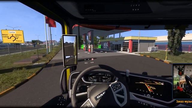 Euro Truck Simulator 2 Ver 1.49 "EVENTS HAULIN' HEARTS" смотреть онлайн