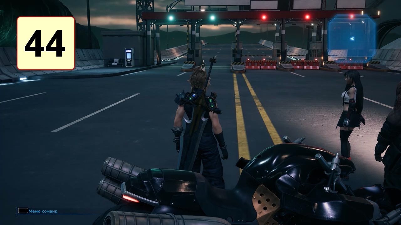 Прохождение ►Final Fantasy VII Remake Intergrade◄【• Выпуск• #44】(Complete)