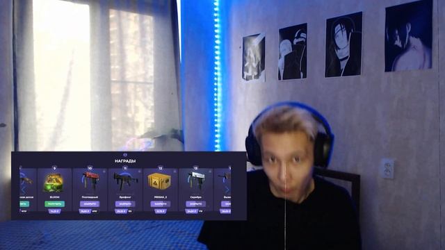 МОЙ ЧИТЕРСКИЙ КОНФИГ на 2024 ГОД (CS:GO) смотреть онлайн