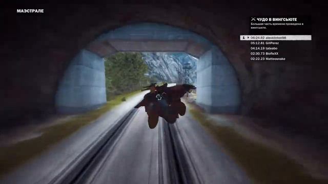Just Cause 3|13-ти минутный полёт на вингсьюте. смотреть онлайн