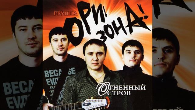 У забытого причала смотреть онлайн