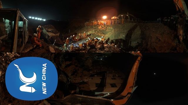 360° Panorama: Non-stop search and rescue after Shenzhen landslide смотреть онлайн