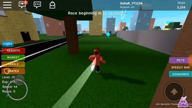 Я САМЫЙ БЫСТРЫЙ ЧЕЛОВЕК | ROBLOX | SPEED SIMULATOR|?? смотреть онлайн
