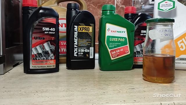 Тест моторных масел -30  ВМП Авто, Татнефть,  Чемпиоил, Полимериум