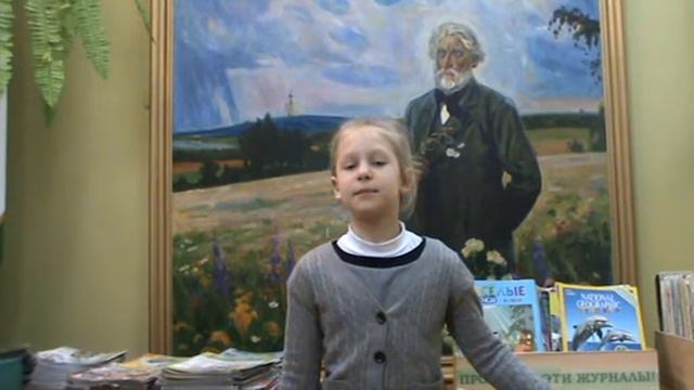 Истратова Анна 1"А" класс смотреть онлайн