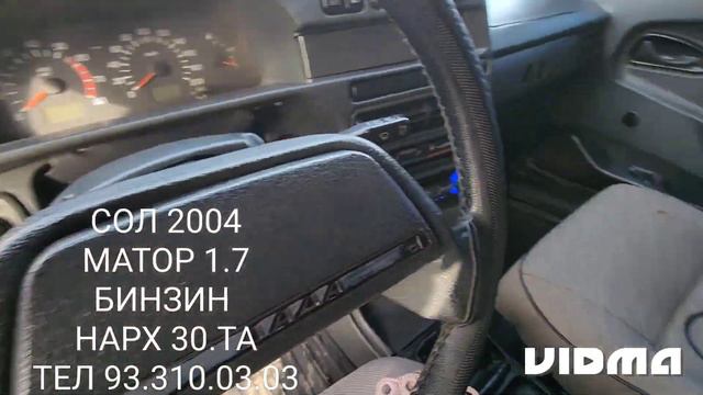 МОШИН БОЗОРИ ШАХРИТУЗ ОПЕЛ ХАЧИБЕК СЕДАН 0.15 АСТРА Ж ПОРТИР 2 ТАЁТА ВИРСО смотреть онлайн