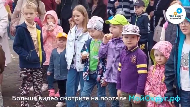 Детский праздник на стадионе РПКБ смотреть онлайн
