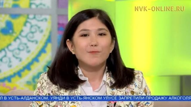 Оҕо көмүскэлин күнүгэр «Күнчээн» кырачаан доҕотторун мунньар смотреть онлайн