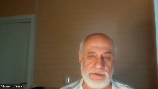 Геополитика, часть 2 // беседа Михаила Левина с Александром Бобылёвым смотреть онлайн