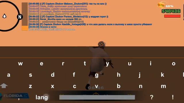 откуда??? смотреть онлайн