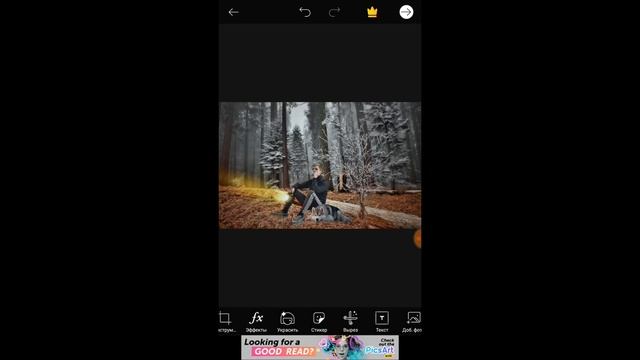 ПИКСАРТ ОБУЧЕНИЕ|PICSART TUTORIAL|ОБУЧЕНИЕ В PICSART смотреть онлайн