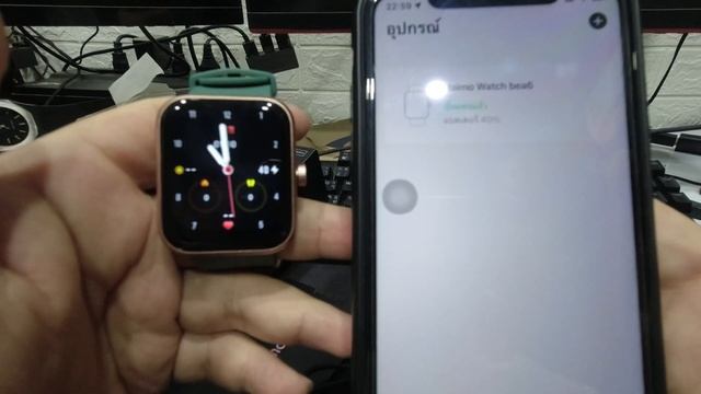 อย่าพึ่งชื้อ Maimo Smart Watch ถ้ายังไม่ดูคลิปนี้!! смотреть онлайн