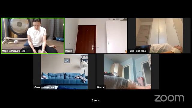 Открытая практика 02.03 в 8.30 утра смотреть онлайн