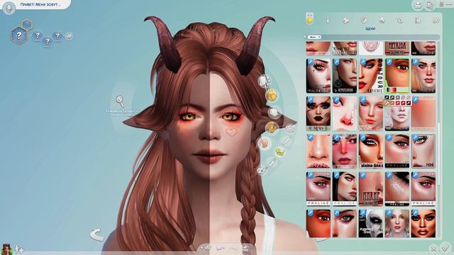 THE SIMS 4 CAS + СС | ДВУЛИКАЯ | СИМС 4 СОЗДАНИЕ ПЕРСОНАЖА (КАС) смотреть онлайн