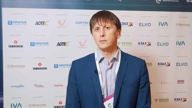 Курский электроаппаратный завод смотреть онлайн