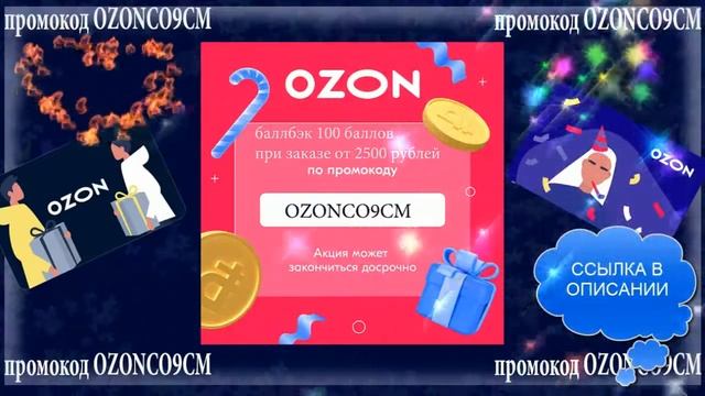 Мастерство и Креативность