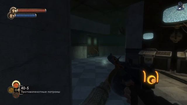 Город мечты "Восторг" #6 (Bioshock) смотреть онлайн