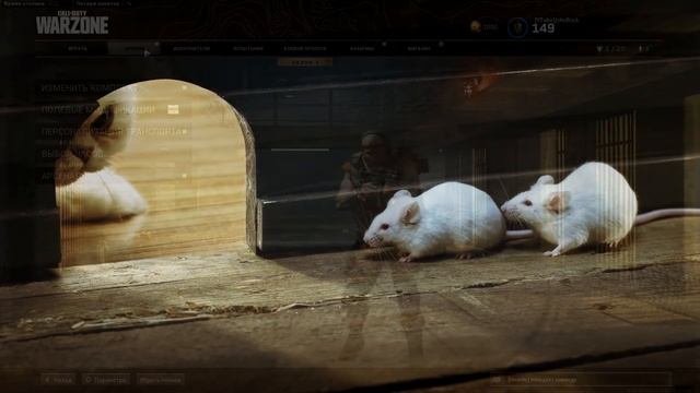 warzone обсуждение за спиной смотреть онлайн